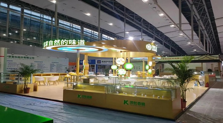 25th Food Ingredients China Exhibition in Guangzhou